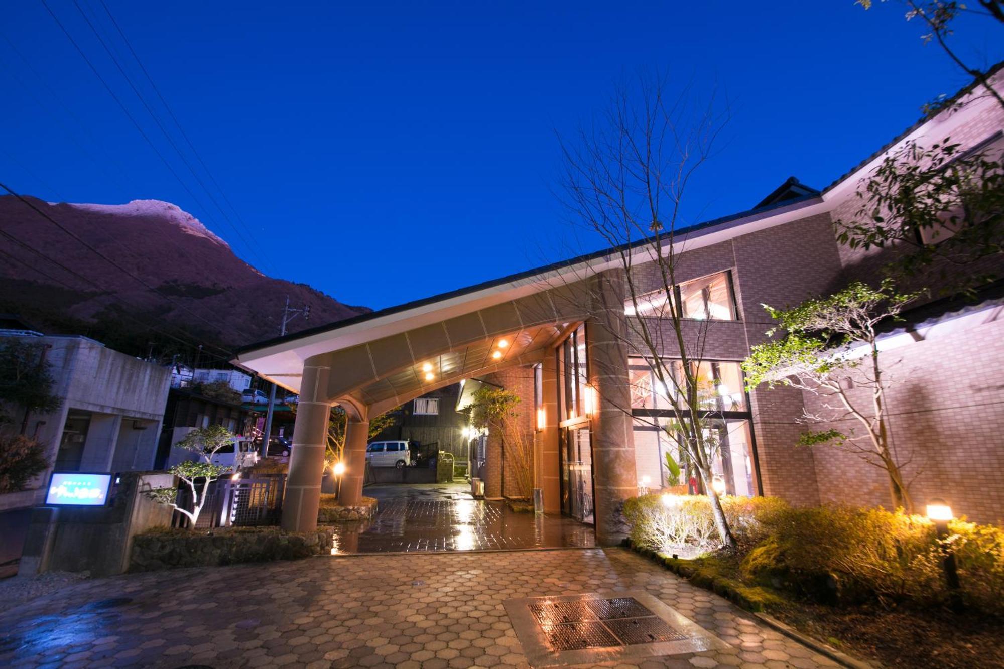 ゆけむり山荘 Hotel Yufu Eksteriør billede