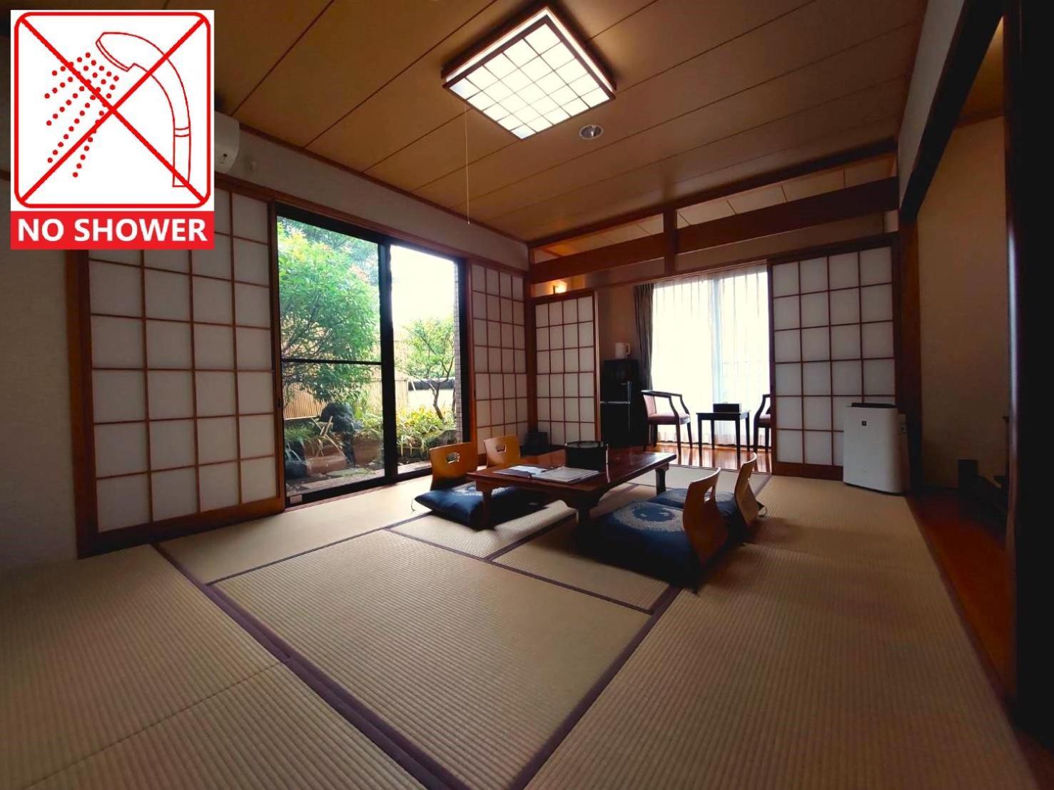 ゆけむり山荘 Hotel Yufu Eksteriør billede