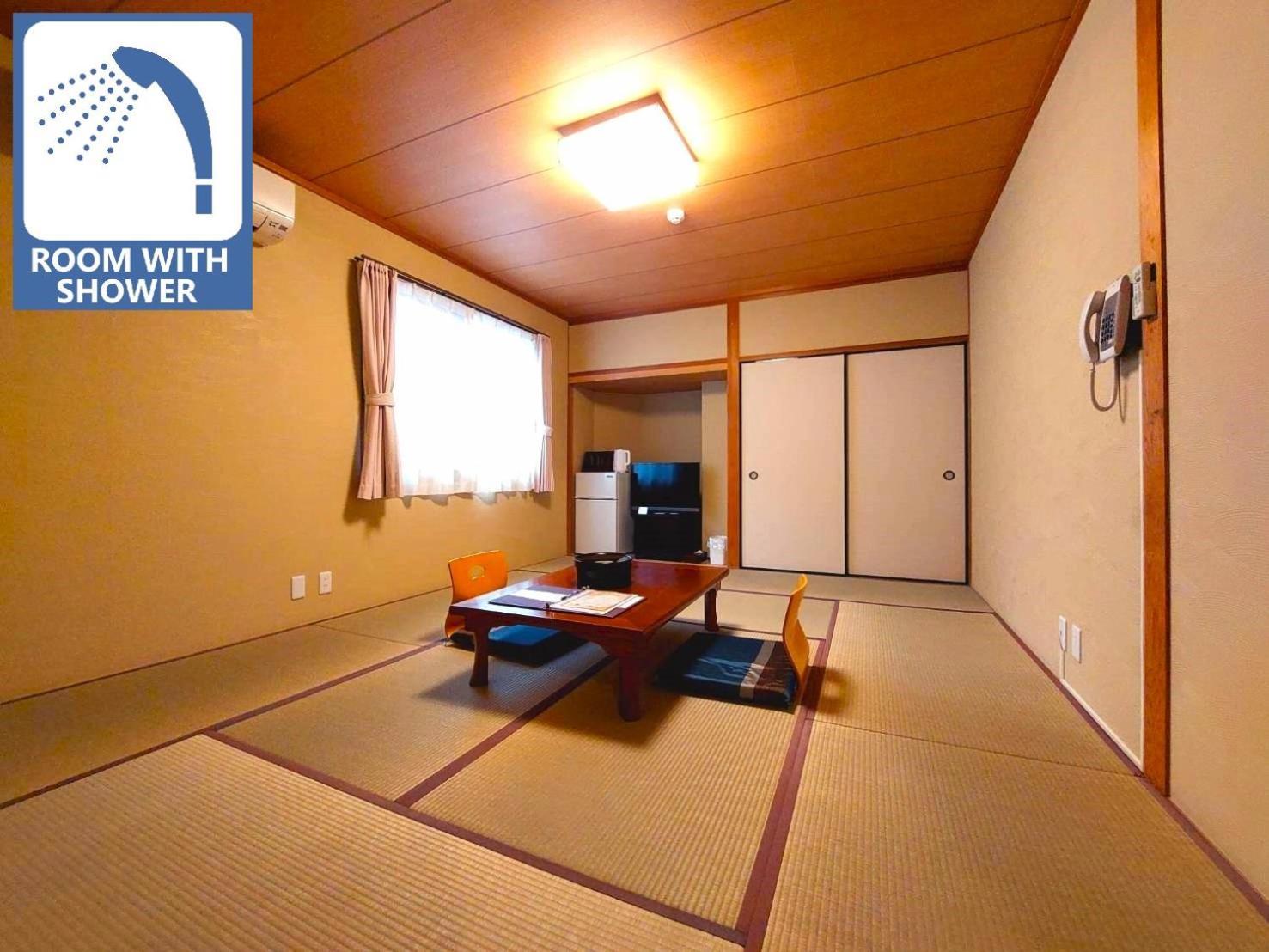 ゆけむり山荘 Hotel Yufu Eksteriør billede