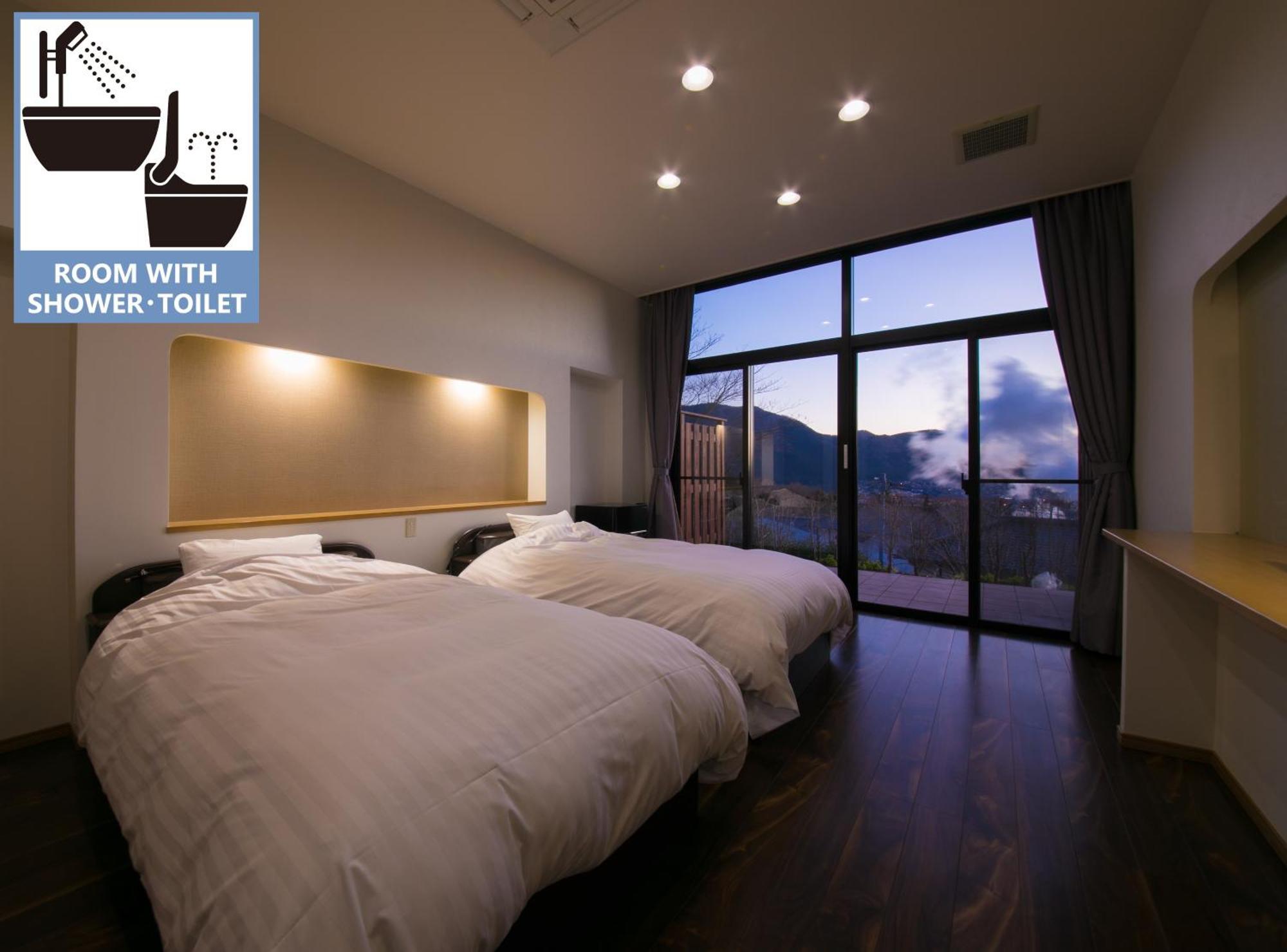 ゆけむり山荘 Hotel Yufu Eksteriør billede
