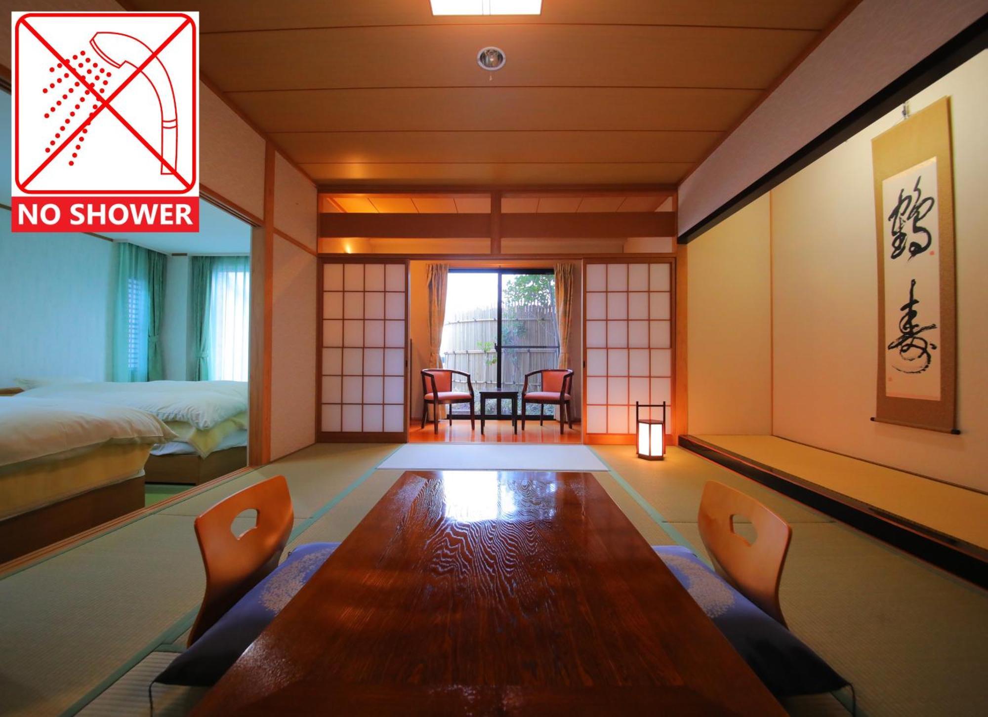 ゆけむり山荘 Hotel Yufu Eksteriør billede