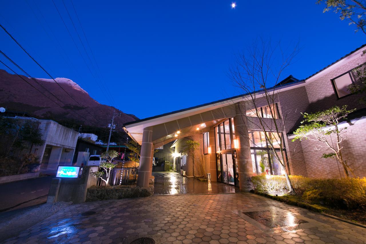 ゆけむり山荘 Hotel Yufu Eksteriør billede